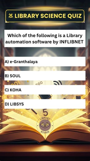 Library Science Quiz #19 |Librarian Exam Preparation #libraryscience #quiz #kvslibrarian #onlinequiz