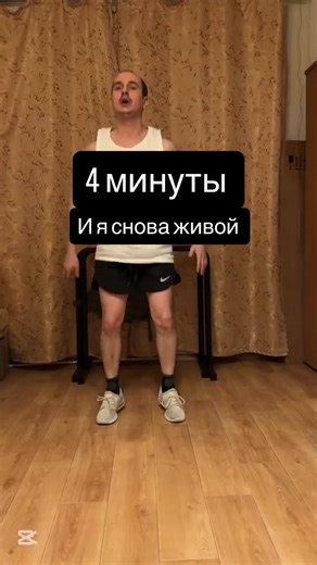 29 день. Без диет