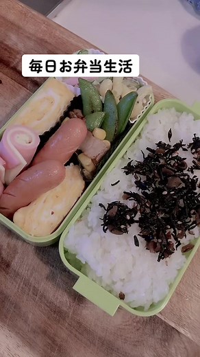 Easy Bento Box Meal Preparation Guide
