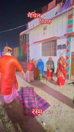 wedding || Mathil Vivah || #mathilvivah #shorts #manjujha