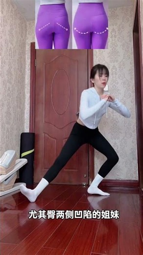 Transform Your Legs: How Skinny Models Achieve the Perfect Shape