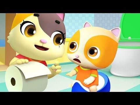 トイレにいこう☆トイレのうた | トイレトレーニング | よい生活習慣 | 赤ちゃんが喜ぶ歌 | 子供の歌 | 童謡 | アニメ | 動画 | ベビーバス| BabyBus