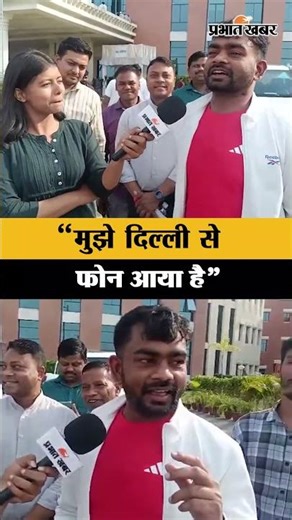 Jharkhand : Jairam Mahato की भविष्यवाणी, Delhi से फोन पर मिली गठबंधन बदलने की जानकारी