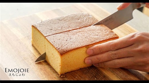 How to Bake Traditional Japanese Castella Cake