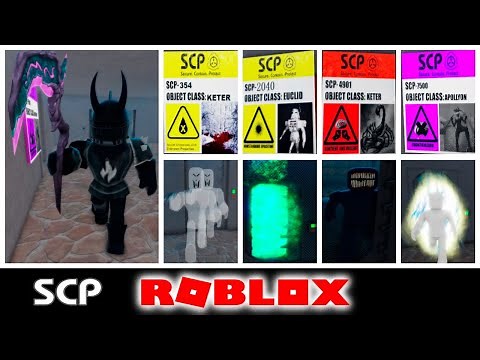 Scp Area 51 Fixed By @Dangerinmotion - Roblox