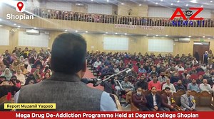 4.3K views · 45 reactions | #watch Mega Drug De-Addiction Programme Held at Degree College Shopian #CM #LG #DistrictShopian #Shopian #shishrgupta #Diprjk AZ News 11 @top fans District Administration Shopian DDNewsLive DD Kashir Doordarshan National (DD1) Omar Abdullah Adv Shabir Ahmad Kullay | AZ News 11 | Facebook