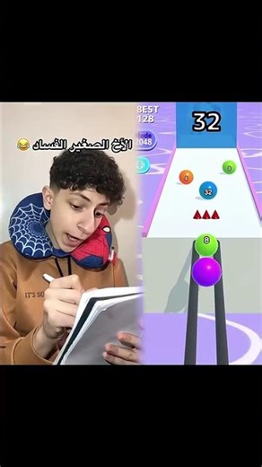 #code #coding #python #roblox #roblox #روبلوكس #اكسبلور #codingbat #كونكورد #شلتنا #programming