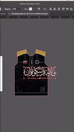 AI Tutorial 518: Jersey Design Idea | Part 88 - Simple Design Jersey Tutorial