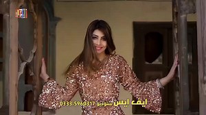 Fs Studio official on Reels