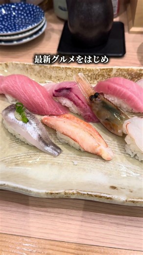 福島県 グルメ 美味しいがサクッとわかる