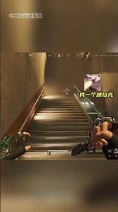 Silent Fighter's Love Confession Unveiled