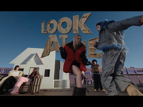 ALLDAY PROJECT - LOOK AT ME (KARAOKE) WITH LYRICS