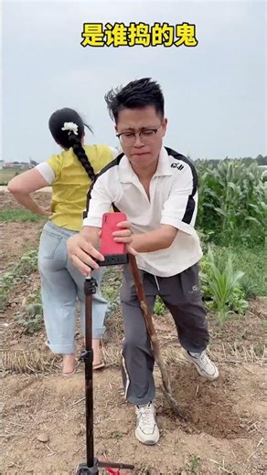 My wife isn't working hard, I'll give her a little color to see #FunnyXuanmao