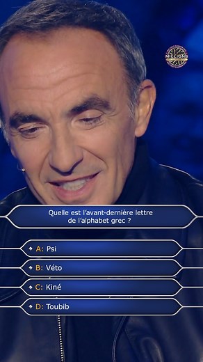 Qui Veut Gagner Des Millions ? on Instagram: "On voulait entendre @nikosaliagas réciter l'alphabet grec.   #QVGDM Spécial 50 ans de #TF1, mardi prochain à 21h10 sur @tf1 ! #QuiVeutGagnerDesMillions"