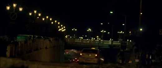 Station 2014 Trailer