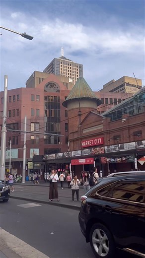 Market City China Town Sydney Australia | Beautiful Australia