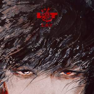 LAY - Lit (莲) Lyrics » Color Coded Lyrics