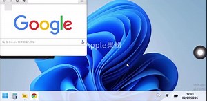 体验Win11模拟器，感受未来操作系统的魅力