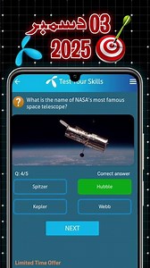 3 December 2025 Questions and Answers | My Telenor Today Questions | Telenor Questions Today