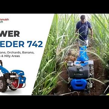 Introducing BCS New Power weeder / Tiller MC 742 | BCS 742 | Deshmukh Hitech