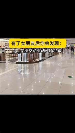 8.7K views · 150 reactions | 有了女朋友后你会发现 . . . . #猫meme #00后 #真实还原 #搞笑 #猫meme小剧场 #万万没想到 #内容过于真实 #funny #fyp #热门 #catmemes | Daily Catmeme | Facebook