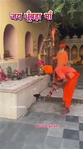 jay mataji ri 🚩 #momaji_bhajan #momaimaa #momajimandir #song