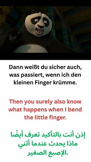 Kung Fu Panda auf Deutsch! 😂Laugh & Learn German| Englisch + Arabic subtitles #learngerman #german