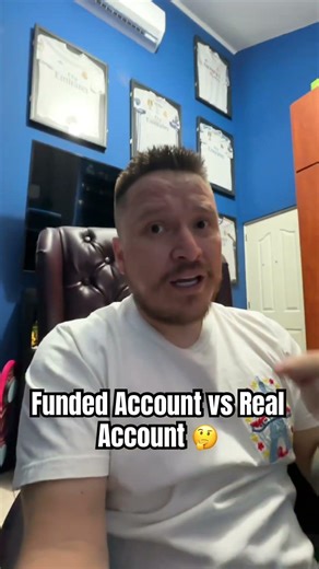 Real Account vs Funded Account