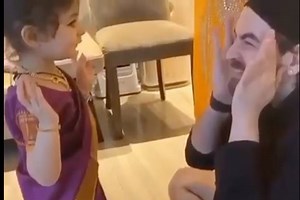 886K views · 15K reactions | Daddy on play duty! It looks like Neil Nitin Mukesh's daughter has him wrapped around her finger! He drops everything for her, the second she wants to play! We love how little Nurvi removes his sunglasses and makes him play Peek-a-Boo. How many hearts for this daddy-daughter duo? | PinkVilla | Facebook