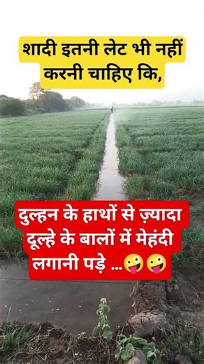 radhe radhe 🙏🥰❤️ Jai Shri Krishna radhey krishna ji.#yashomatimaiyasebolenandlala #funny ..