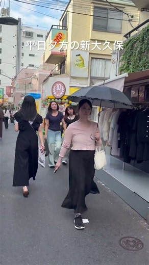 #新大久保 #新宿 #japan #東京 #tokyo 平日夕方の新大久保、イケメン通り