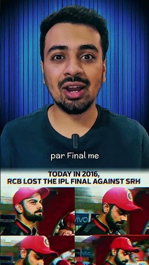 🚨RCB On This Day in 2016🤯RCB Virat Kohli 973 Orange Cap🤯PBKS vs RCB Qualifier 1 RCB vs PBKS IPL 2025