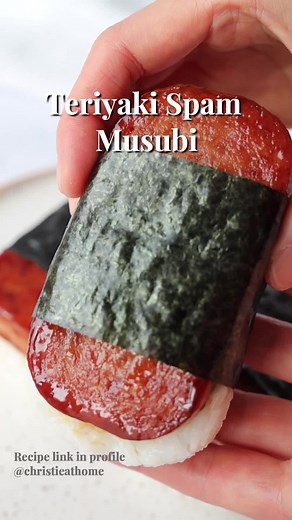 Delicious Teriyaki Spam Musubi Recipe