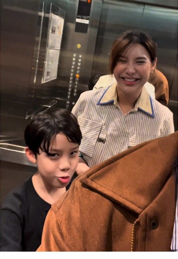 ไปดีไหม? ขำกับมาตินและแม่มาร์ติน