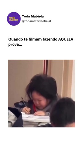 Sempre tem aquela matéria que é mais difícil que as outras 😅 #meme #shorts