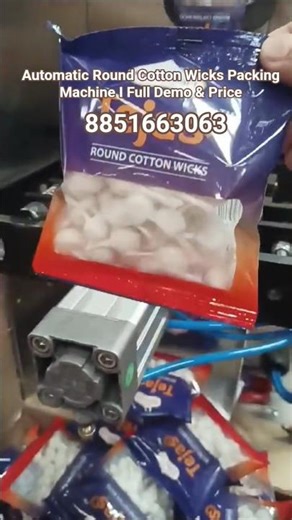 Automatic Round Cotton Wicks Packing Machine Ì Full Demo & Price" I Start Ruhibatti Packing Business