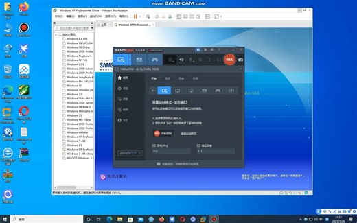 Windows XP Samsung Longhorn 声音