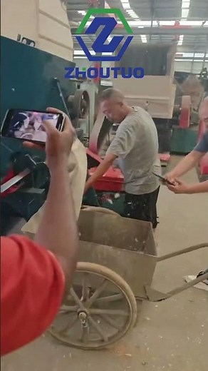 plastic shredding machine