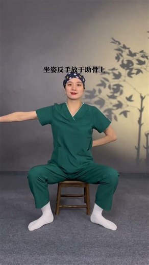 Ease Your Shoulder Pain - Home Exercises to Try Now