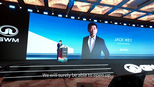 At the 2025 GWM Global Conference, GWM proudly unite with our esteemed partners. Together, we share a common vision, where a bright future awaits. Learn more: https://gwm-global.com #GWM #GoWithMore #autoshow #technology #offroad #AutoShanghai2025 #4x4challenge #GWMTANK #GWMPOER #GWMHAVAL #GWMWEY #GWMSOUO #Hi4 #GWMpartnerDay #PanInternalCombustionEngineStrategy | Great Wall Motor