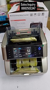 Need Multi Currency Cash Counting Machine in Darjeeling? We Got You Covered! 🤙8882501347 💸✨ #cashcountingmachine #reels #trendingreels | Avinash Singh