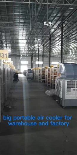 #factory cooling#industrial air conditioning#warehouse cooling system