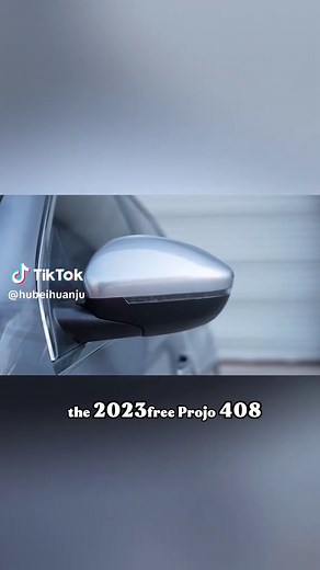 2023 Peugeot 408 Dream Edition: Affordable Luxury Awaits
