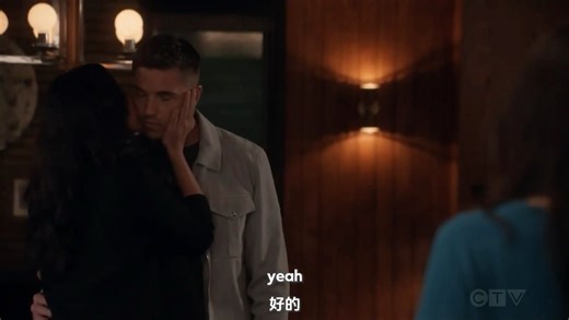 「菜鸟老警」s8e8片段 Bradford家的drama，小陈真是个好姑娘，没几个人做得到这样