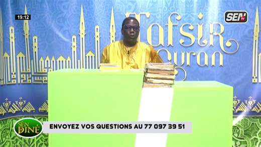 SEN DINE du JEUDI 18 DECEMBRE 2025 avec Presentation Iran Ndao | SEN TV officiel