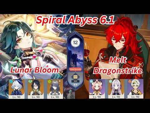 Xiao Lunar Bloom + Diluc Melt Dragonstrike | 6.1 Spiral Abyss Floor 12 Mobile | Genshin Impact