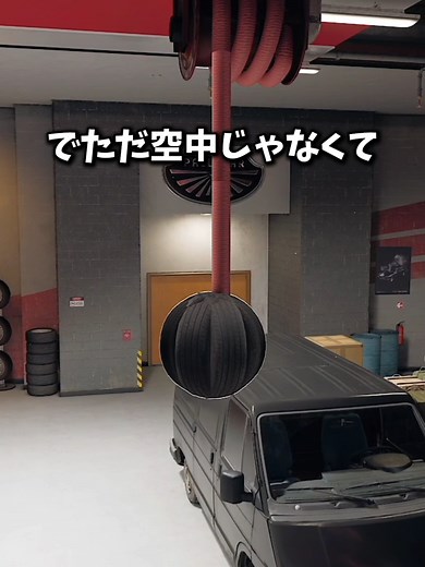鬼ごっこゲーム実況での面白デコイ作戦