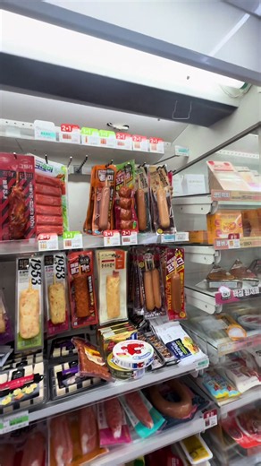 Why 7‑Eleven Is a Favorite Activity in Korea