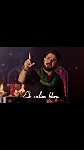 Muharram Noha 2020-21 | Baba Jan status line 01| Farhan Ali Waris | Pajtaan Lyrics