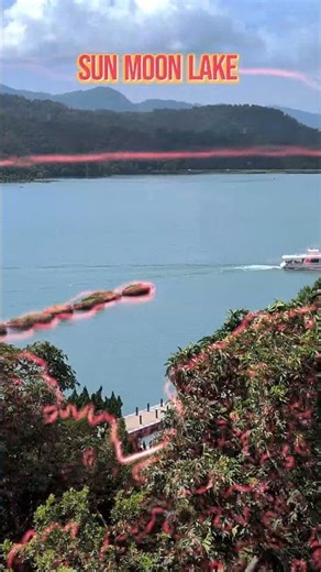 Sun Moon Lake Taiwan | Amazing Panorama View from Xuanguang Pier in Nantou